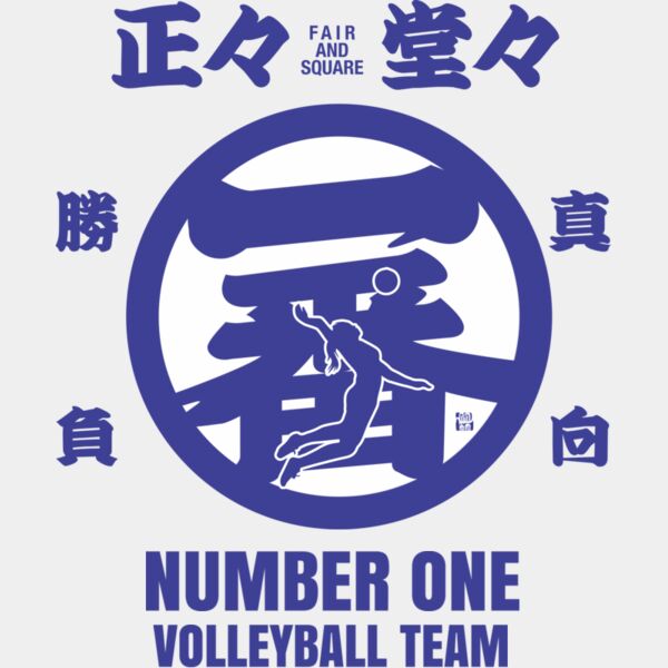 MC-VO303T サムネイル