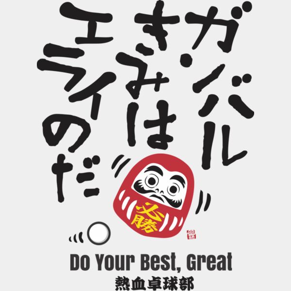 MC-TT307T サムネイル