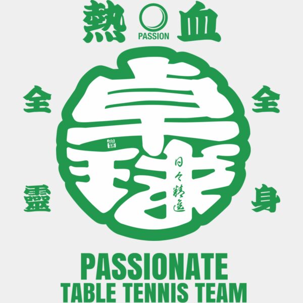 MC-TT301T サムネイル