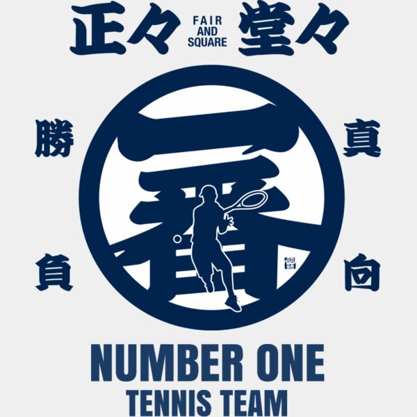 MC-TE303T サムネイル