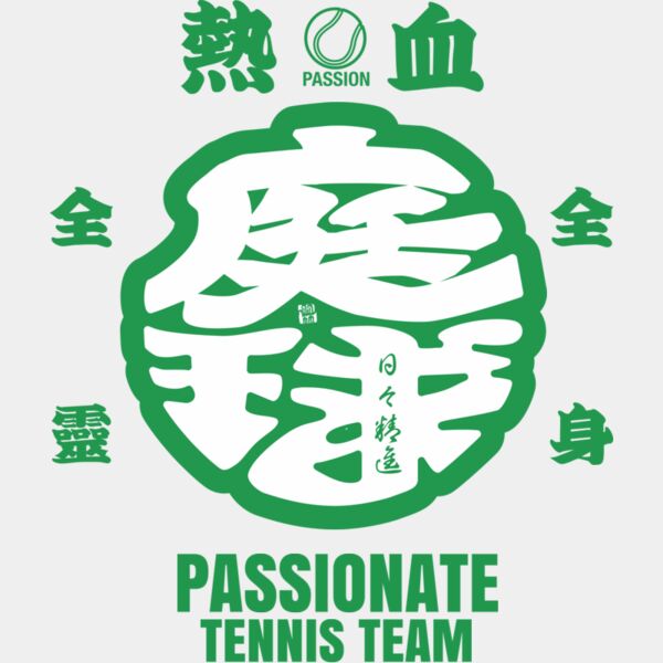 MC-TE301T サムネイル