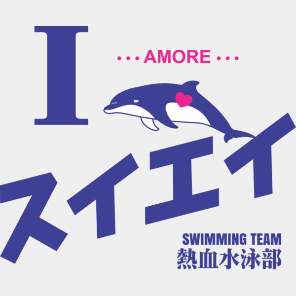 MC-SW310T サムネイル