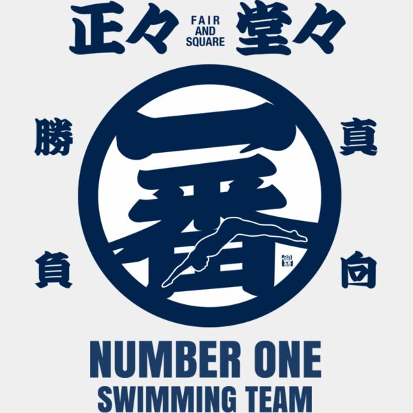 MC-SW303T サムネイル