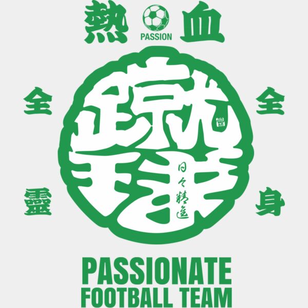 MC-SC301T サムネイル