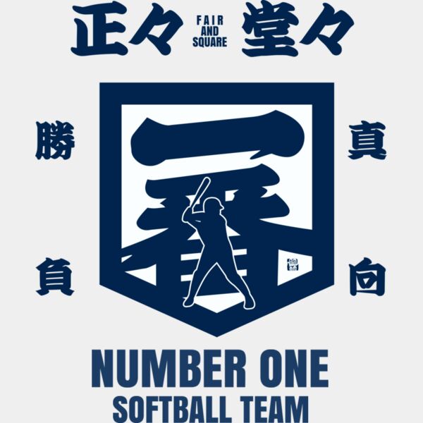 MC-SB303T サムネイル