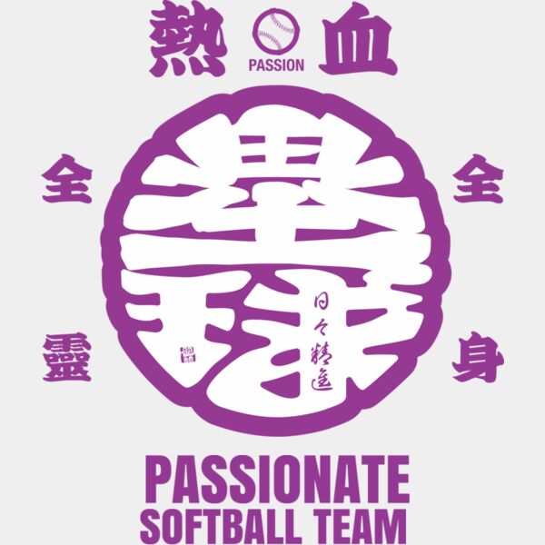 MC-SB301T サムネイル