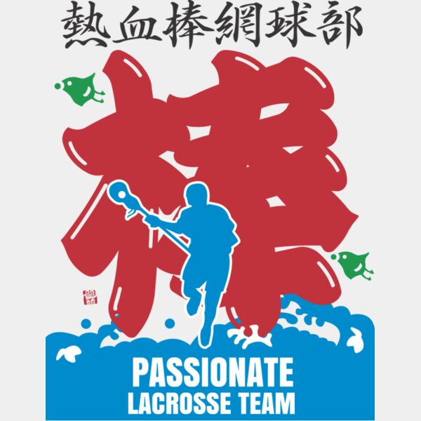 MC-LC305 サムネイル