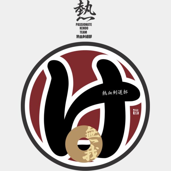 MC-KN304T サムネイル