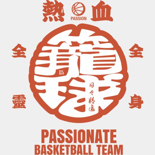 MC-BK301T サムネイル