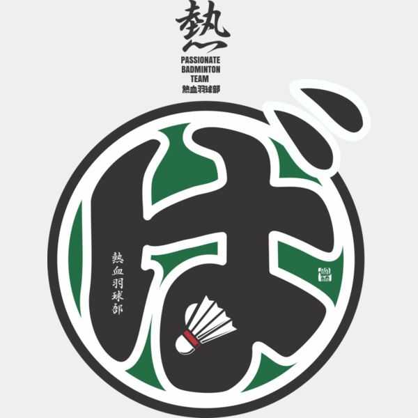 MC-BD304T サムネイル