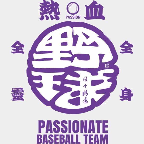 MC-BB301T サムネイル