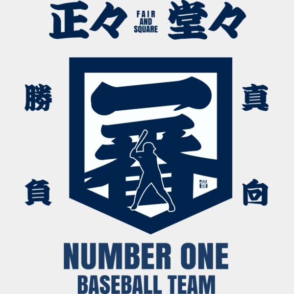 MC-BB303T サムネイル