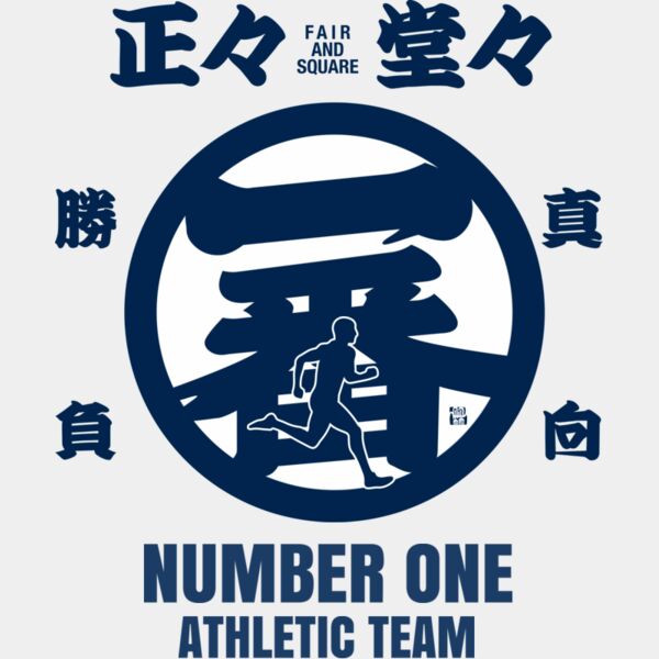 MC-AT303T サムネイル