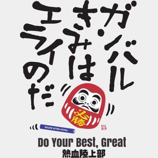 MC-AT307T サムネイル