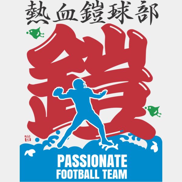 MC-AF305T サムネイル