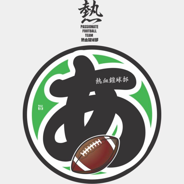 MC-AF304T サムネイル