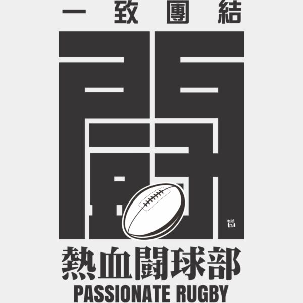 MC-RB320T サムネイル