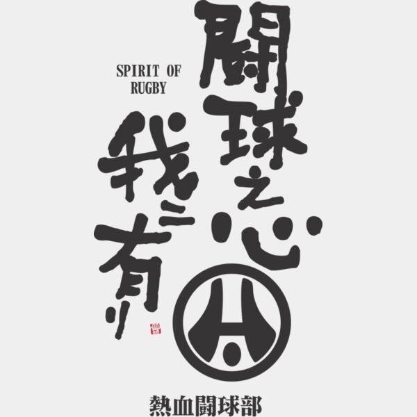 MC-RB321T サムネイル