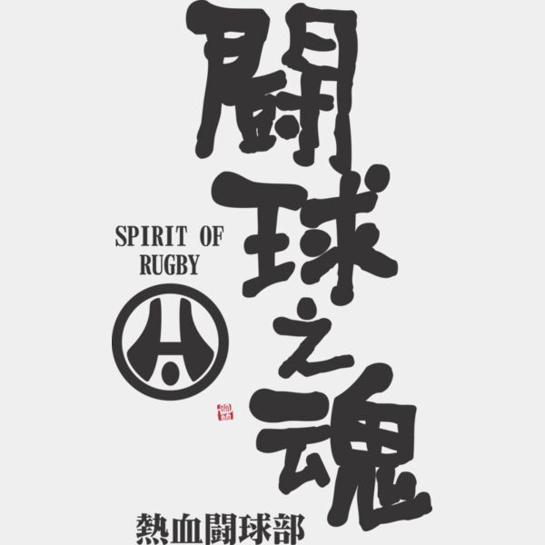 MC-RB322T サムネイル