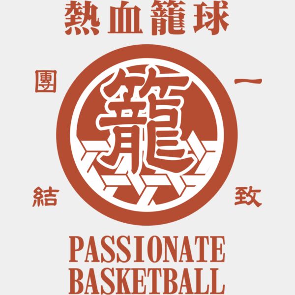 MC-BK319T サムネイル