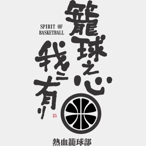 MC-BK321T サムネイル