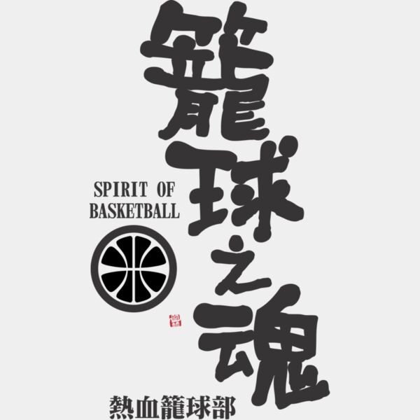 MC-BK322T サムネイル