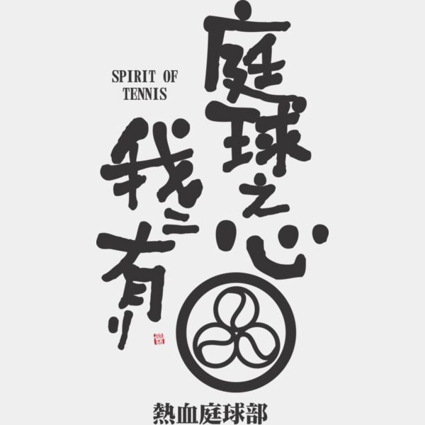 MC-TE321T サムネイル