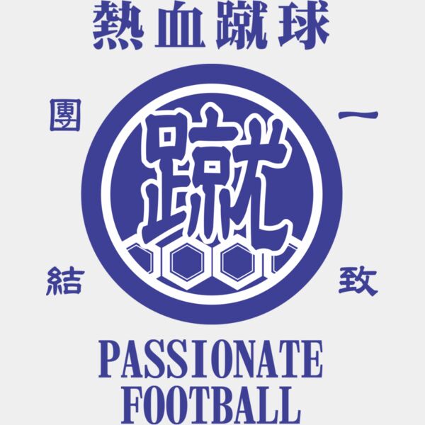 MC-SC319T サムネイル