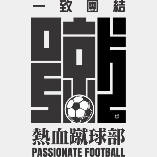 MC-SC320T サムネイル