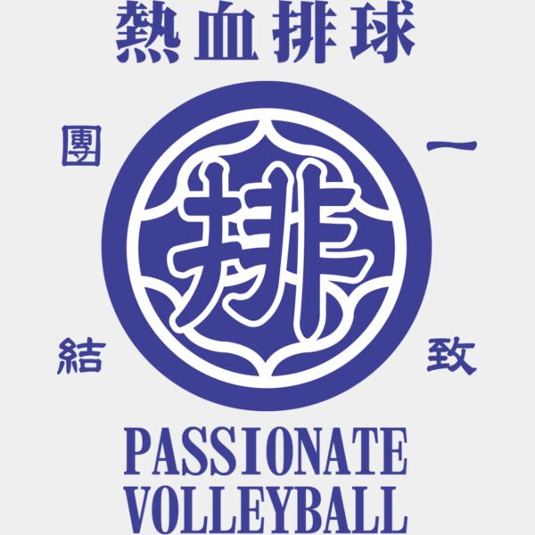 MC-VO319T サムネイル