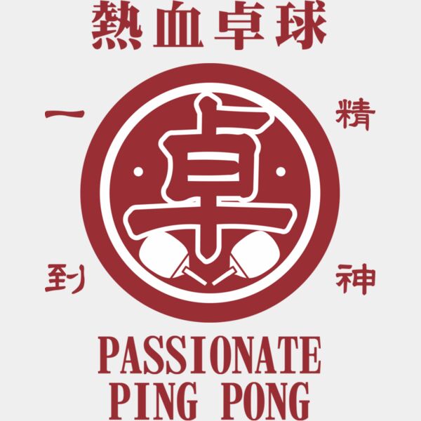 MC-TT319T サムネイル