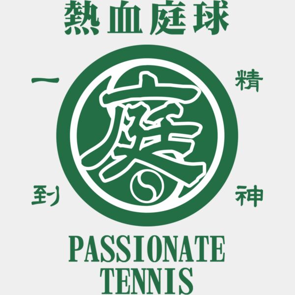 MC-TE319T サムネイル