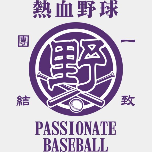 MC-BB319T サムネイル