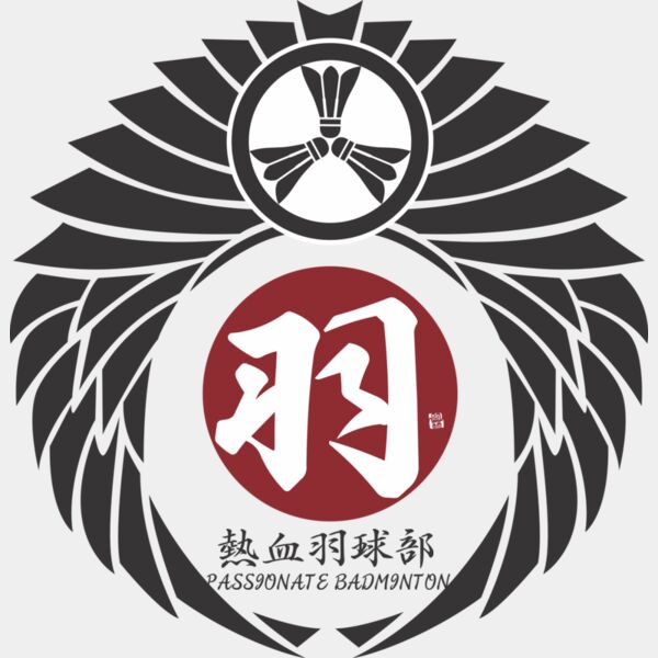 MC-BD324T サムネイル