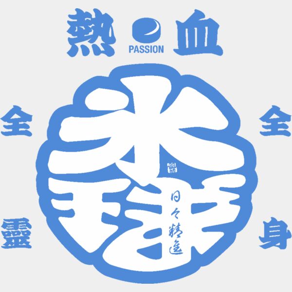 test11 サムネイル