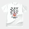 テスト_オリジナルアダルトＴシャツ サムネイル