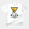 テスト_オリジナルアダルトＴシャツ サムネイル