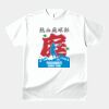 テスト_オリジナルアダルトＴシャツ サムネイル