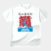テスト_オリジナルアダルトＴシャツ サムネイル