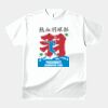 テスト_オリジナルアダルトＴシャツ サムネイル