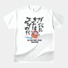 テスト_オリジナルアダルトＴシャツ サムネイル