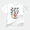 テスト_オリジナルアダルトＴシャツ サムネイル