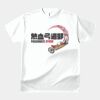 テスト_オリジナルアダルトＴシャツ サムネイル