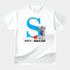 テスト_オリジナルアダルトＴシャツ サムネイル