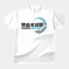 テスト_オリジナルアダルトＴシャツ サムネイル
