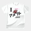 テスト_オリジナルアダルトＴシャツ サムネイル
