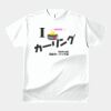 テスト_オリジナルアダルトＴシャツ サムネイル
