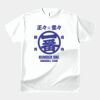 テスト_オリジナルアダルトＴシャツ サムネイル