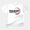 テスト_オリジナルアダルトＴシャツ サムネイル