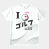 テスト_オリジナルアダルトＴシャツ サムネイル